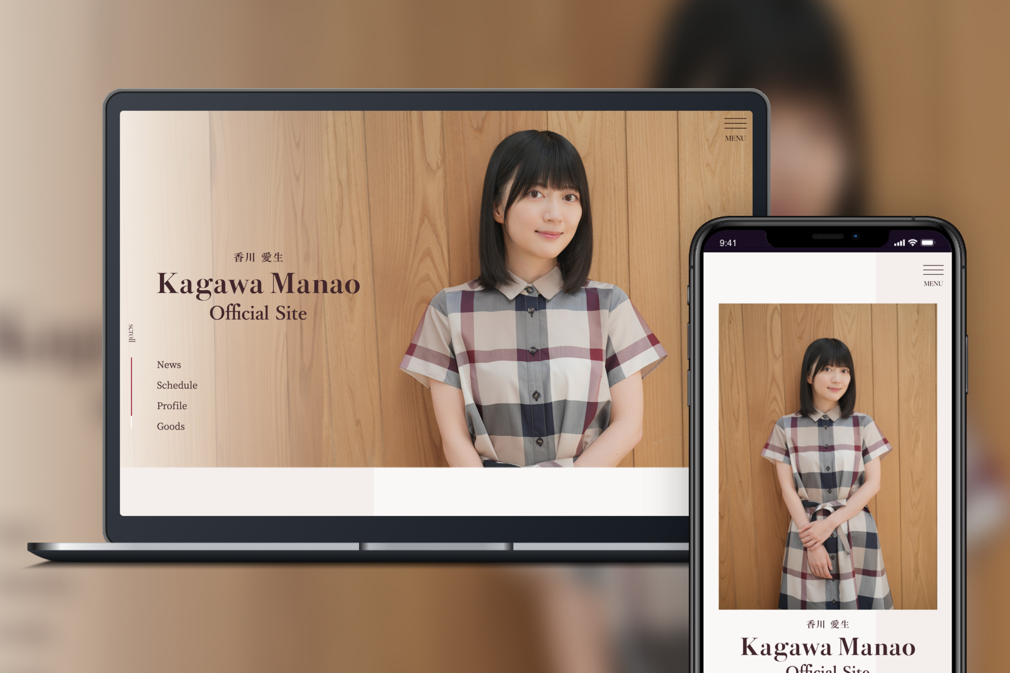 日本将棋連盟所属の女流棋士・香川愛生のオフィシャルサイト＆ファン