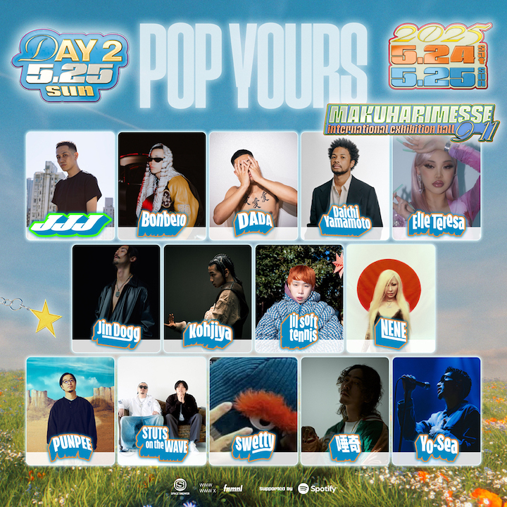 国内最大級のヒップホップフェスティバル『POP YOURS』が、ヘッド