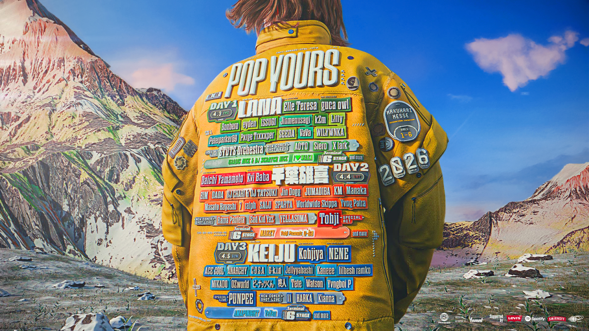 POP YOURS 2026』に新ステージTerminal 6 STAGEが登場 | スペース
