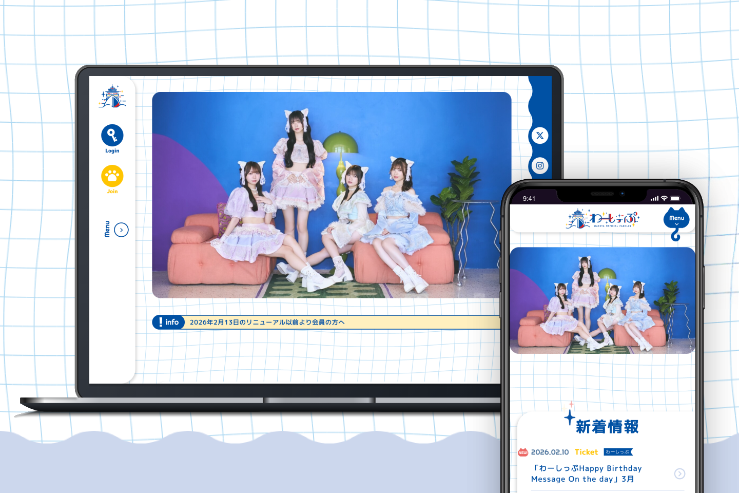 デジタルネイティブ世代のアイドルグループ・わーすたのオフィシャル